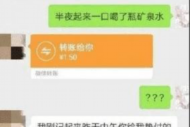 清镇讨债公司如何把握上门催款的时机